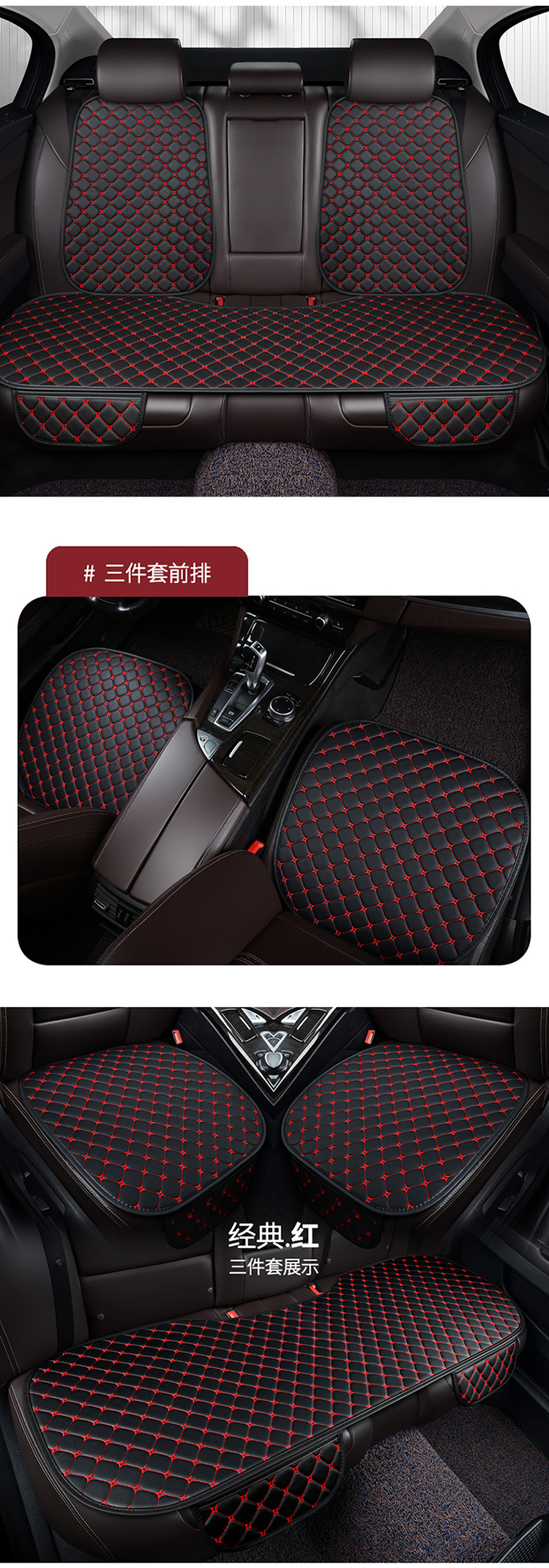 Car Seat Cushion Cover, Summer All-Season Universal Leather Non-Slip Rear Seat Pad, Single-Piece Leather Seat Cushion Cover