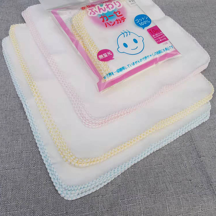 西松屋高密10条装双层纱布手帕全棉婴儿口水巾柔软舒适儿童小方巾