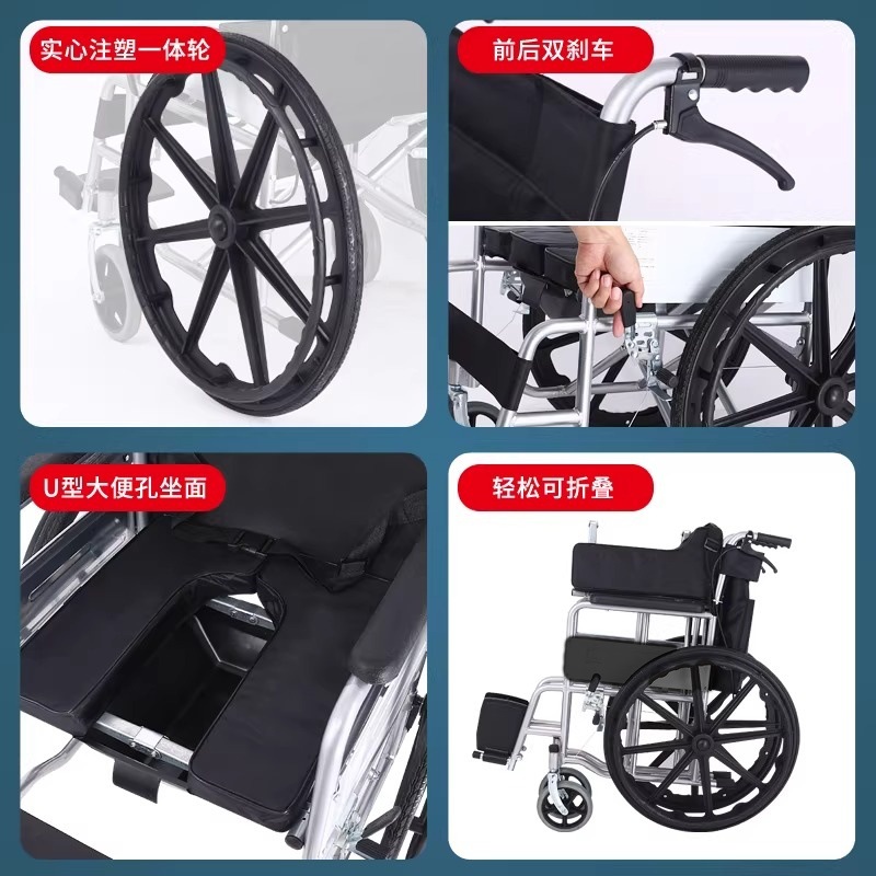 silla de ruedas plegable médica doméstica con diseño para enfermería especial para ancianos paralizados