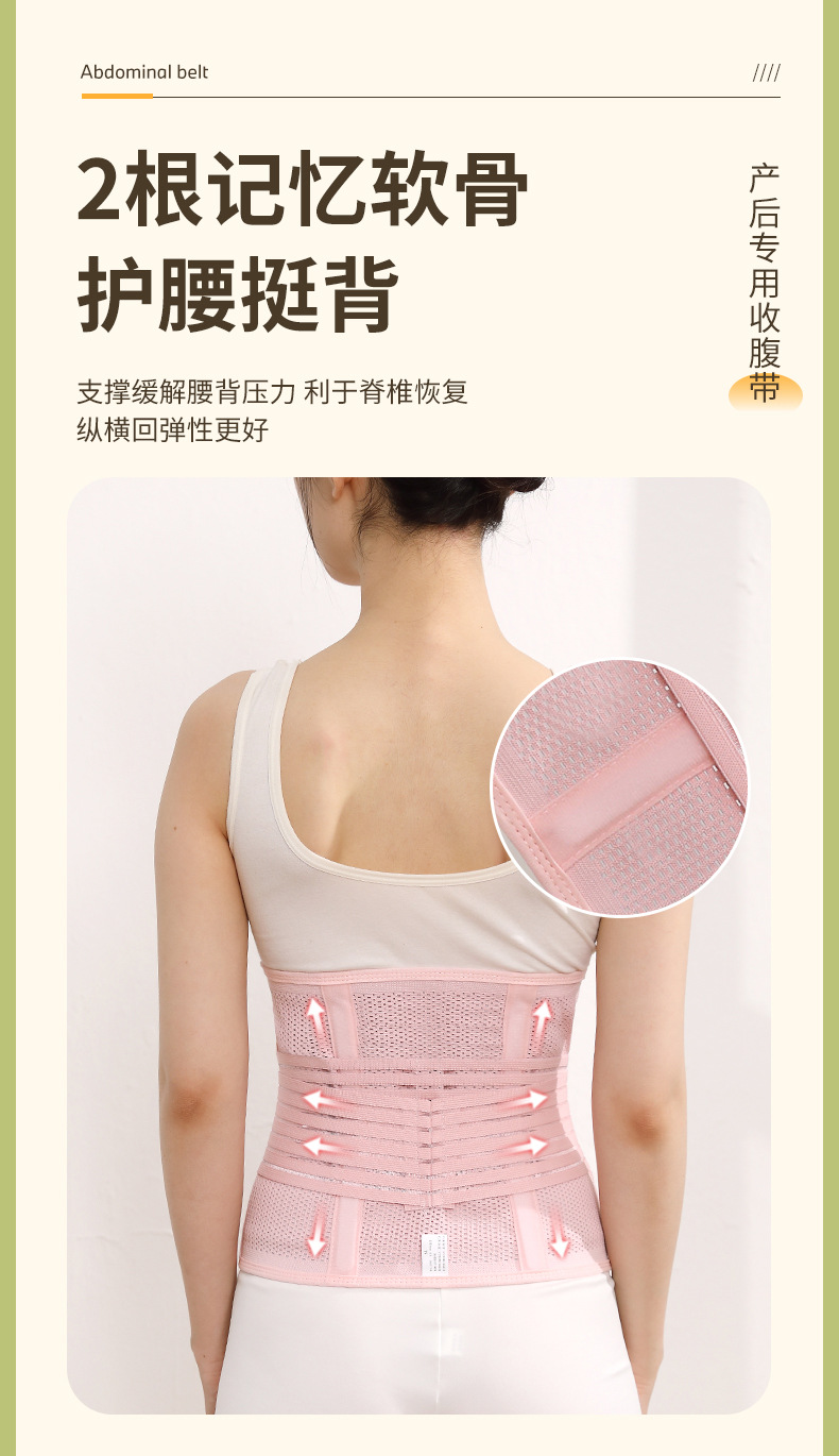 Details Page_09