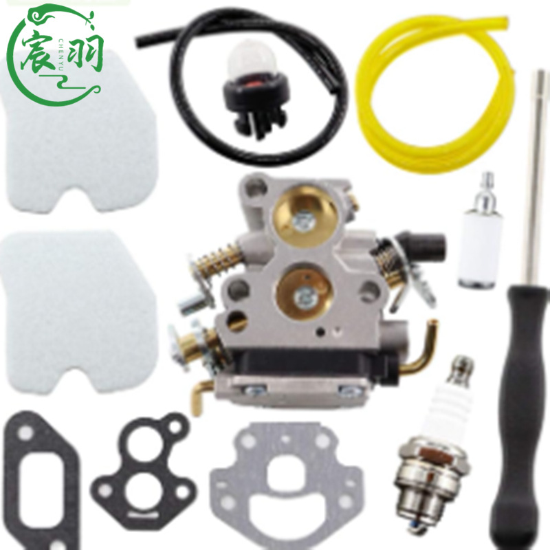 Husqvarna 235 240 235E 240E 236 236E化油器空滤器胡斯华纳配件