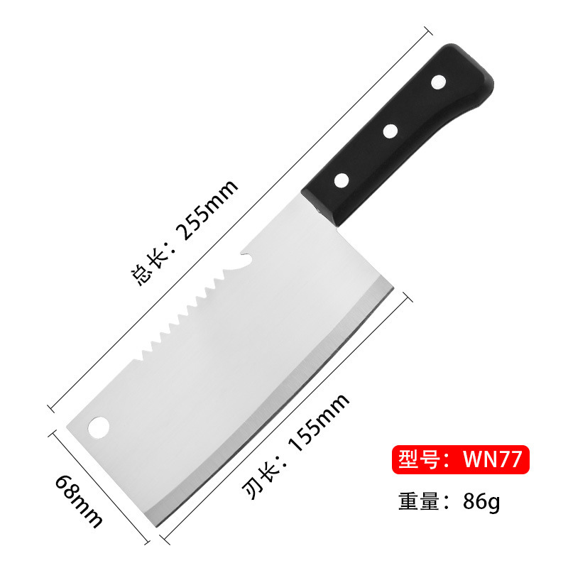 WN77-6 인치 부엌 칼
