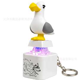 跨境海鸥解压发声创意解压语音按键发光发声充电款玩具挂件钥匙扣