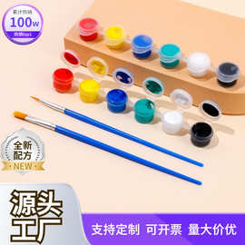 厂家供应儿童丙烯颜料12色6连体学生美术画画涂色石膏娃娃颜料条