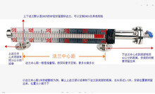 &磁翻板液位计 型号:LYX-CK-UHZ-1000-T  库号：M100