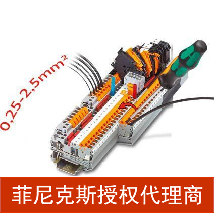 库存现货代理菲尼克斯 MSTB2.5/5-GF-5.08
