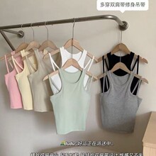 66027#暖小艾同款假两件双肩带背心固定杯设计感纯欲辣妹显瘦美背