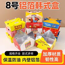 ը�u�������С���u���u���������ۼ��д�����nʽһ�������u�ͺ�