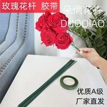 ���l����õ�廨�UDIY��ˇ�������ϾGɫ����z���F�z�U�z�W�����U