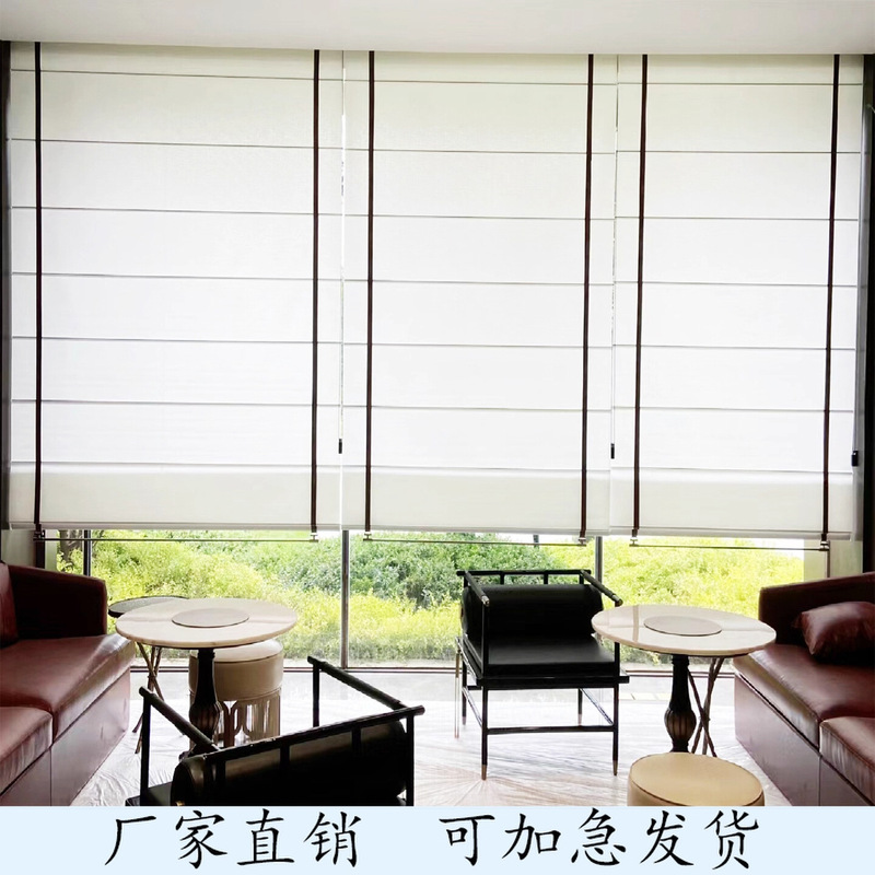 Light Luxury Metal Leather Simple French Adjustable Folding Roman Sheer Curtain Villa Balcony Electric Smart Roller Blind Blackout Light Luxury Metal Leather Simple French Adjustable Folding Roman Sheer Curtain Villa Balcony Electric Smart Roller Blind Blackout
