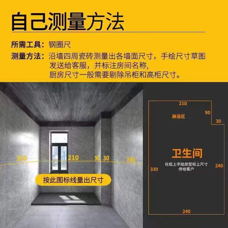 集成吊顶铝扣板厨房卫生间吊顶天花板全套材料自装双面烤漆抗油污|undefined
