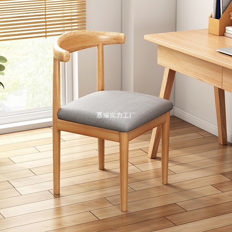 Dining Chair for Home Use with Backrest, Nordic Style Horn Chair, Bedroom Chair with Armrests, Desk Study Chair, Modern Minimalist Study Chair Dining Chair for Home Use with Backrest, Nordic Style Horn Chair, Bedroom Chair with Armrests, Desk Study Chair, Modern Minimalist Study Chair