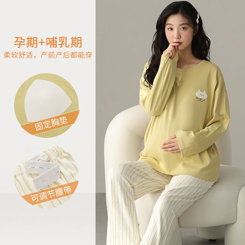 산후 의류 봄과 가을 가슴 패드가있는 순수 코튼 풀오버 긴팔 모유 수유 잠옷 임산부 가정 의류 세트 여름