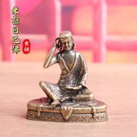纯黄铜复古米拉日巴佛像摆件铜雕工艺品书桌办公桌装饰摆件批发