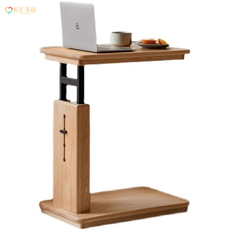 Hoohui Direct Solid Wood Manual Lifting Table Home Desk Sofa Small Side Table Modern Simple Foldable Removable