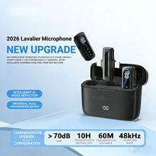 M09  Digital Lavalier Mic, Dual-Channel for Video, Live