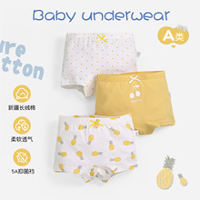 儿童内裤纯棉a类棉女童宝宝平角裤童装中小童全棉女孩短裤批发