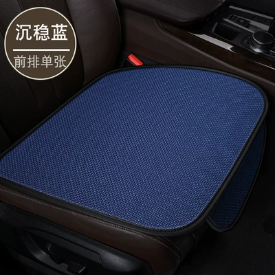 Seat cushion, seat cover, Piece Three-Piece Set for All Seasons - front-row-leaflet-deep-blue