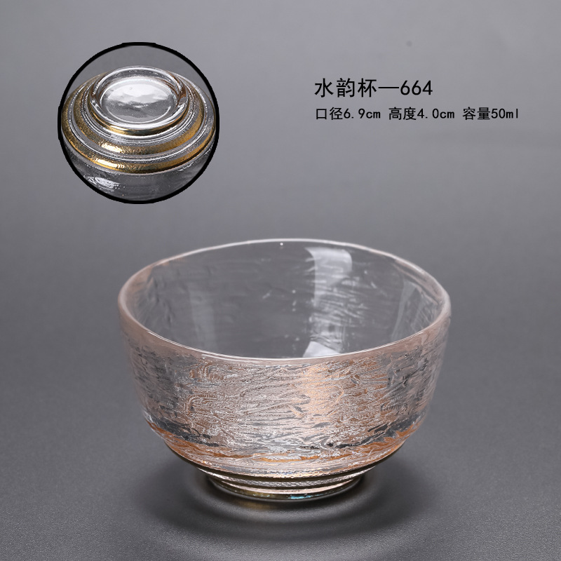 물 운 컵 50ml