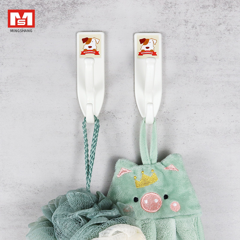 Japan Ms 2008 Coat and Hat Single Hook Strong Hook Abs Sticky Hook Behind the Door Bathroom Kitchen Hook Clothes Hook Wholesale Japan Ms 2008 Coat and Hat Single Hook Strong Hook Abs Sticky Hook Behind the Door Bathroom Kitchen Hook Clothes Hook Wholesale