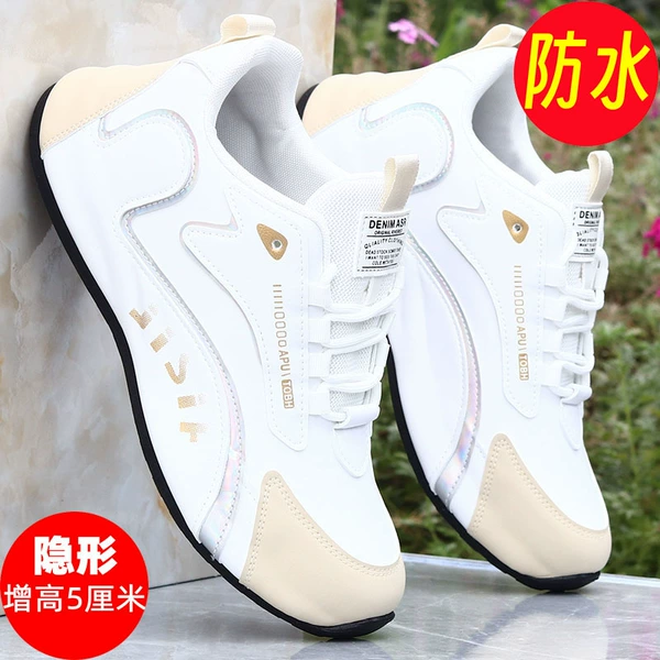 Increased height/high-end leather white k0O8 trendy brand upgrade