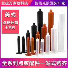 �c�z�C30CC�c�z�Ͳ�������c�z�C�Ͳ��ʽ���zͲ�D���^�m������ʽ