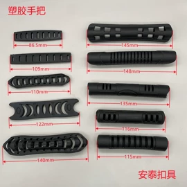 插扣;包挂件;底座配件