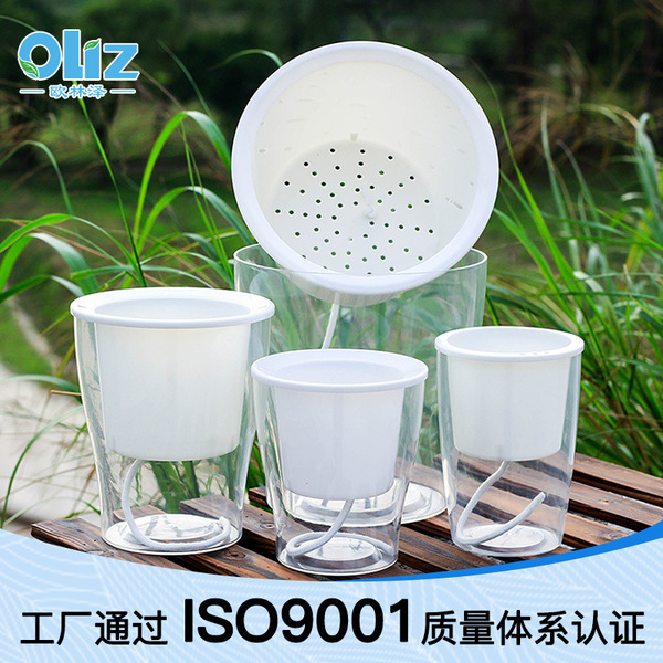 Transparent plastic creative quality big flowerpot