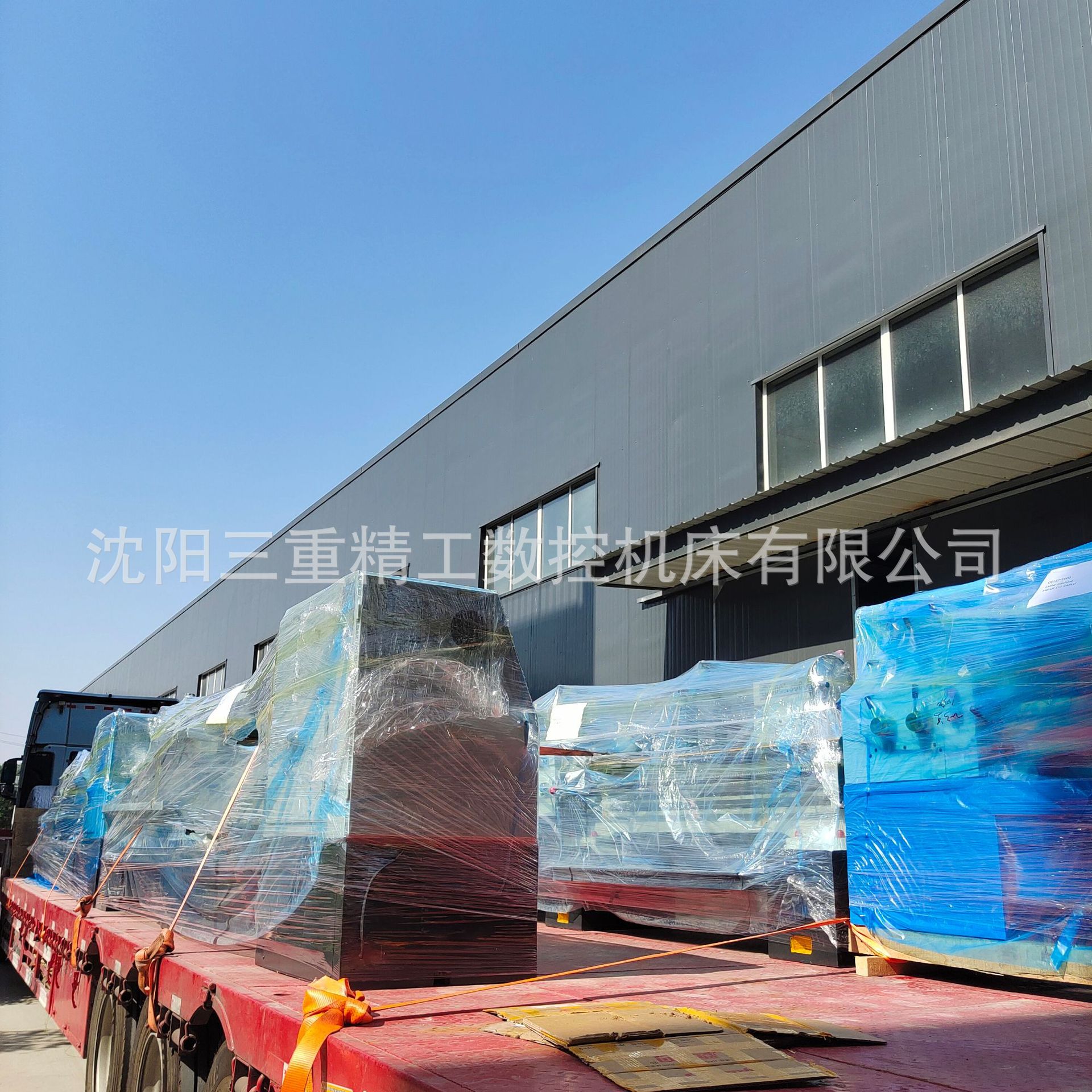 884a7006199b8f0f3770562fe61074