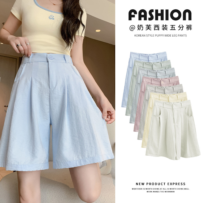 Korean Style Ice Silk Shorts Women's Summer New High Waist Dape Casual Mid-length Pants Loose Lazy Milk Suit Pants