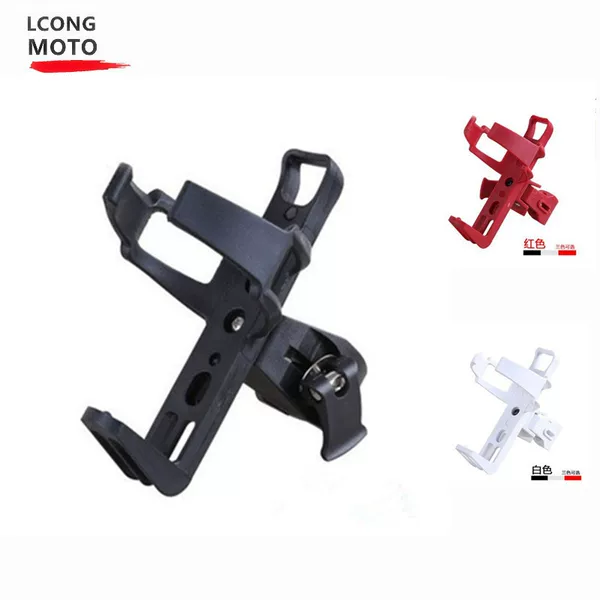 Bicycle Quick-release Kettle Rack Multifunctional Rotatable Water Cup Rack Bicycle Quick-release Bicycle Kettle Rack