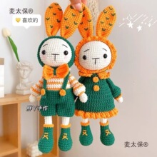 ë���ֹ�diy������W�t���ӶY����H�hᘾ�����ż���ϰ�����̫��