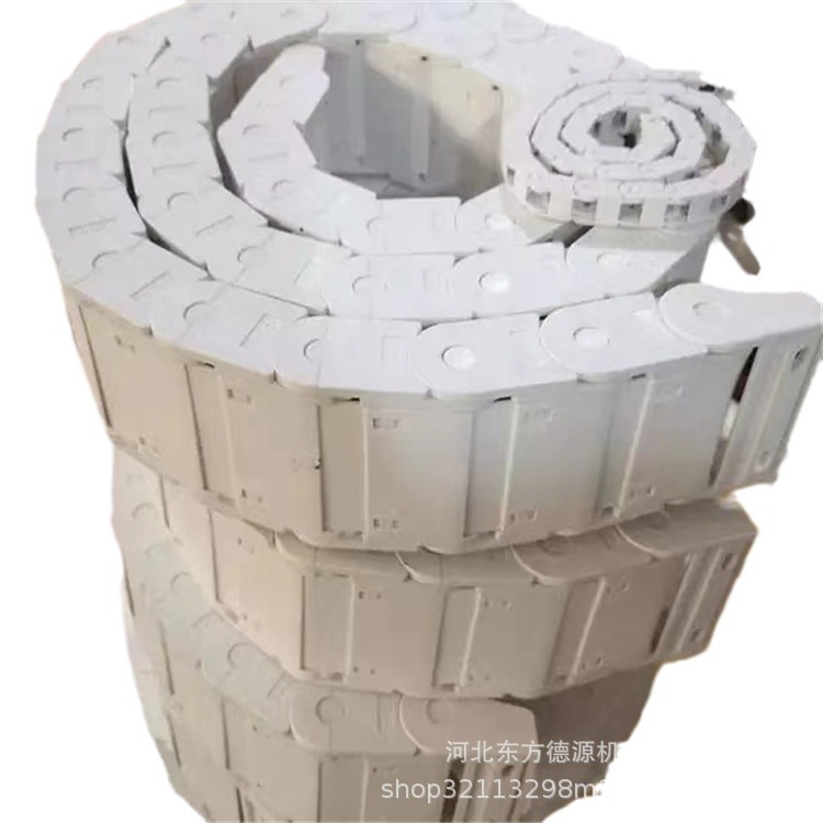 环保设备专用工程尼龙白色拖链  白色医疗器械穿线桥式拖链厂家