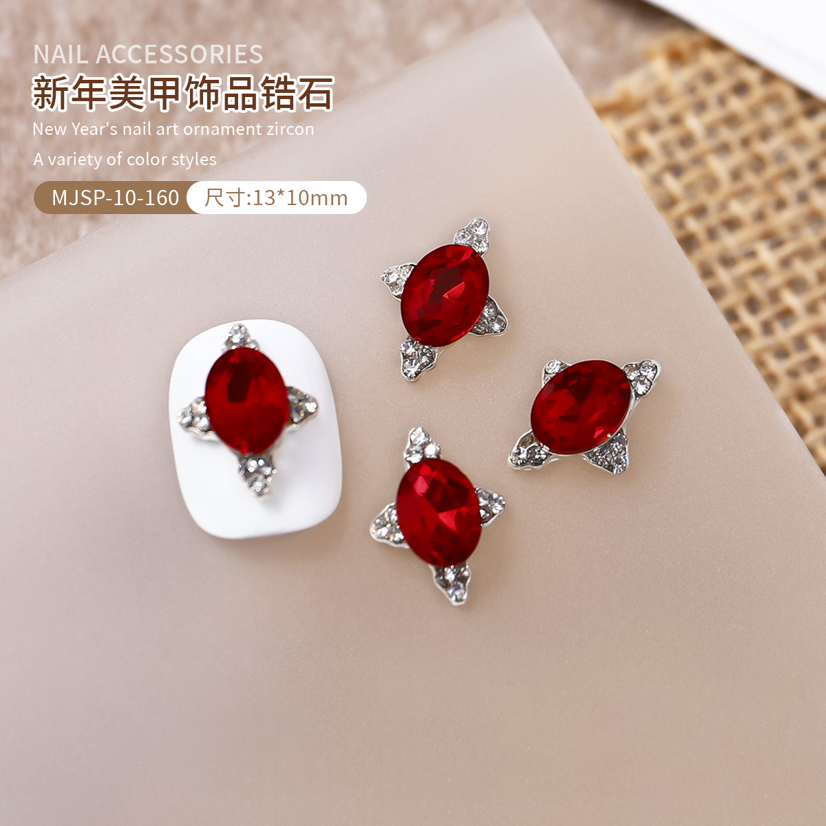 MJSP - 10 - 160 (1 paquete)