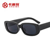 Small square sunglasses, trend glasses solar-powered, European style, suitable for import