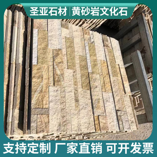 �}���Sɰ���Ļ�ʯ�Sɫ�Ļ��u�b����Sľ�yɰ��ʯ�ďS�ҹ���