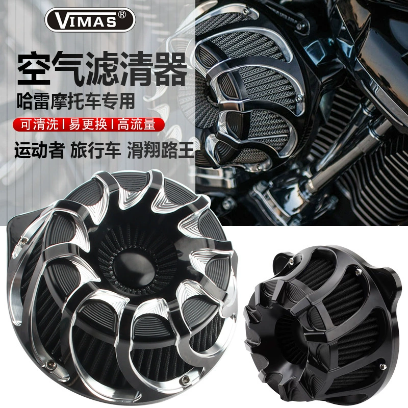 Подходит для Harley Sportster/Dyna/Softail/Touring — высокопроизводительный воздушный фильтр с высоким потоком воздуха
