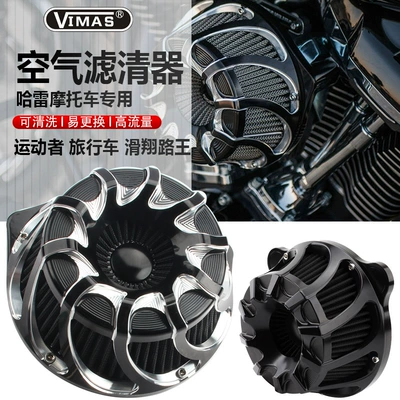 Suitable for Harley Sportster Dyna Softail Touring Glide High-Performance Air Filter Motorcycle Air Filter