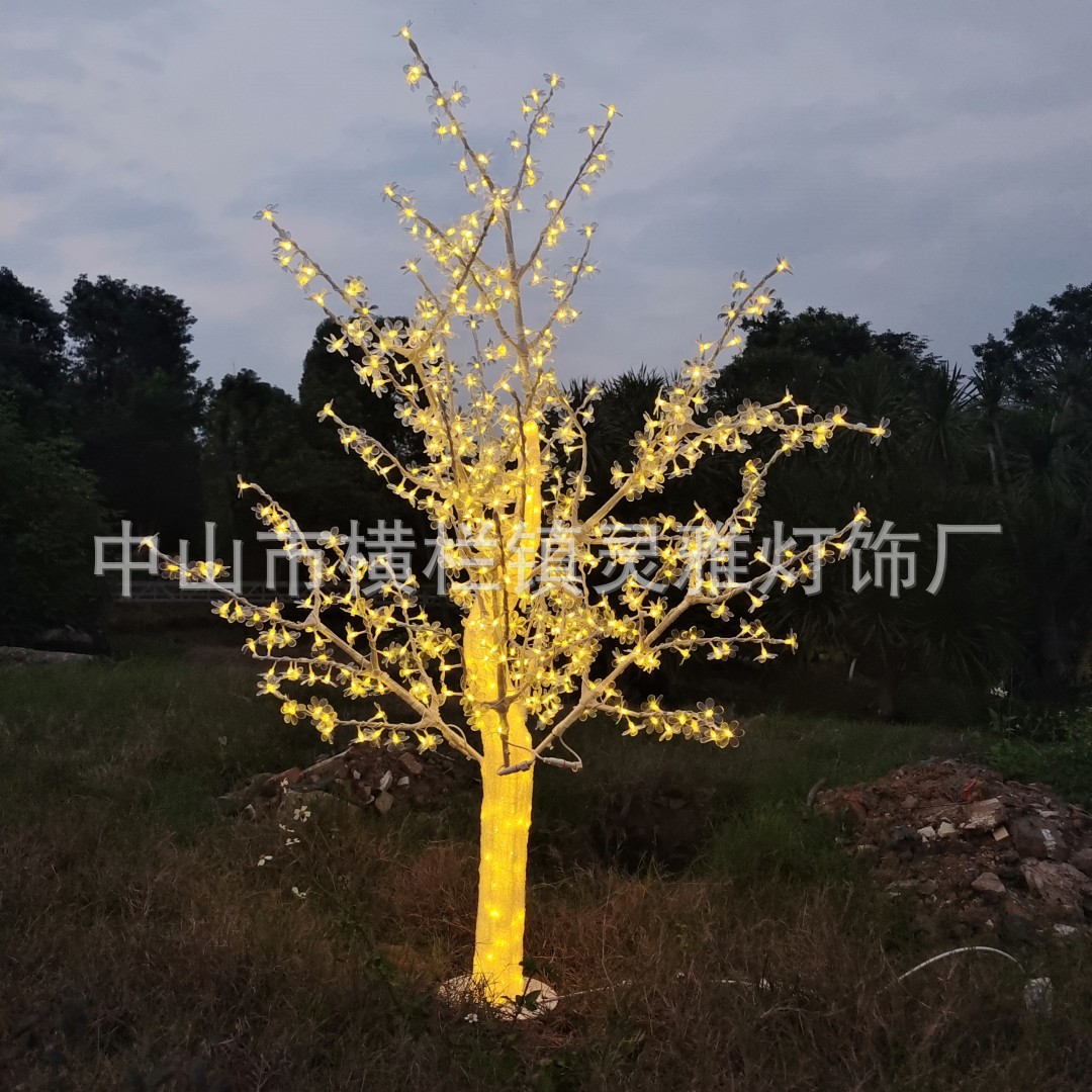 Al aire libre led luminoso árbol lámpara simulación parque cerezo flor melocotón flor a prueba de humedad jardín decoración paisaje árbol lámpara decoración al por mayor