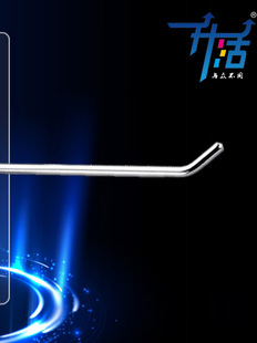 ���ײ۰岻�P䓟o���T�����P���h�֙C����·���չʾճ�z�N