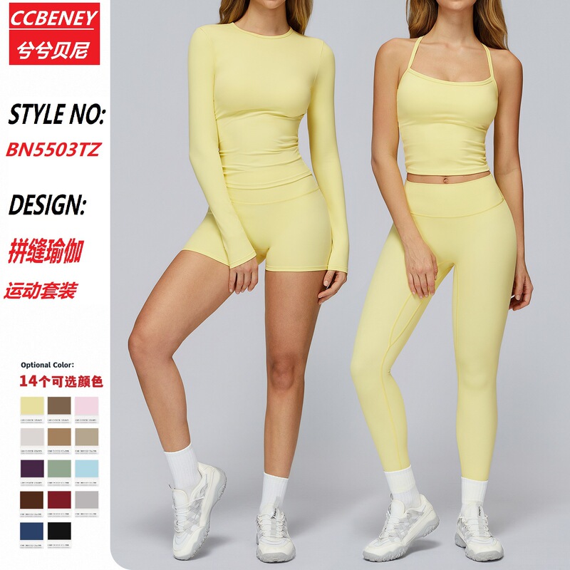 Qiyi European and American Style Tight-Fitting Brushed Yoga Set Quick-Dry Fitness Clothing Winter Outdoor Running Sports Set for Women 5503