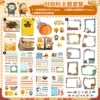 Hello, autumn (package)