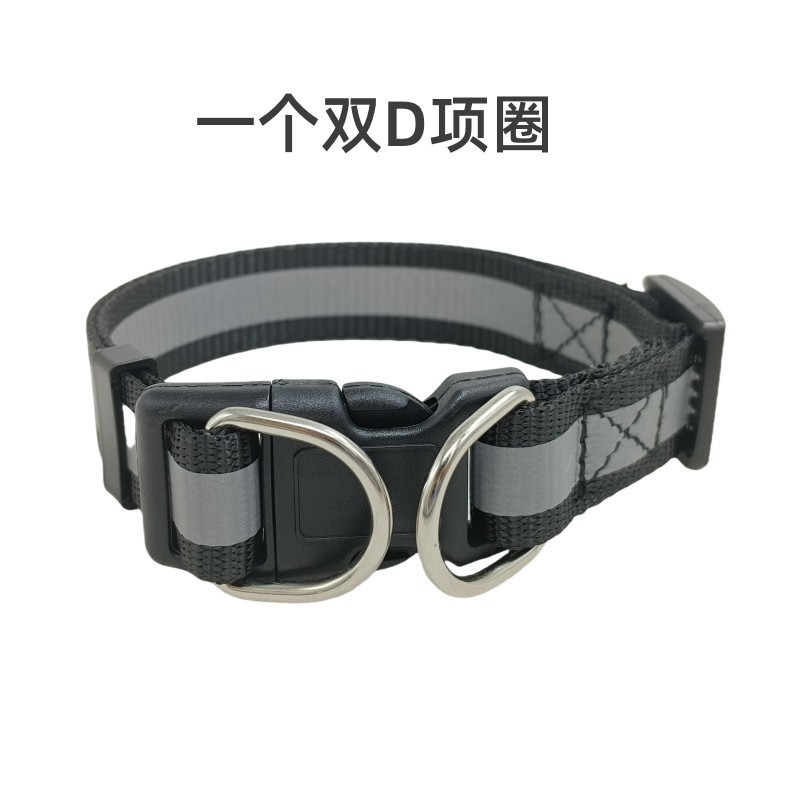 Collares para mascotas de suministro directo de fábrica, anillos dobles en D, collares para gatos y perros, collares para perros pequeños y medianos, collares para perros, productos para mascotas