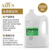6000 ml