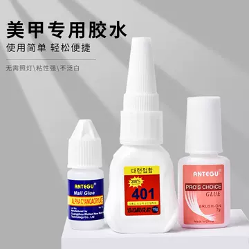 Manicure 7g Taiwan glue quick-drying with brush sticky drill sticky jewelry stickers wear nail sticky strong nail art wholesale special - ShopShipShake