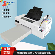 С�Ϳ�ʽ������ŏUֱ���C���C ��ī�C�����Dӡ�CDTF��ī��ӡ�C