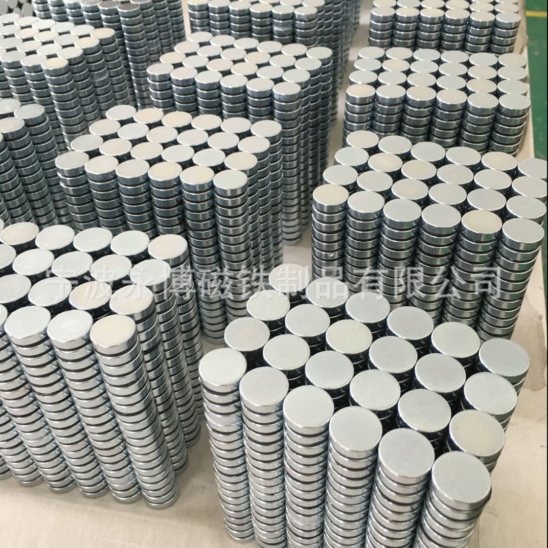 供应钕铁硼磁钢  包装磁 文具磁 定 制磁铁  圆形铷铁硼 现货15*4