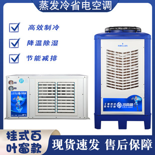 �}��ʳ�ÏS�ҽ��ش���С��܇�g5ƥ���併�ؿ��{��ʽ���Iʡ늿��{