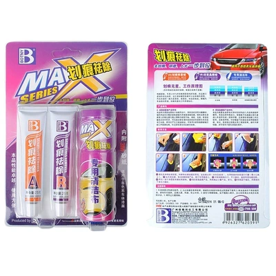 Repair Artifact Set, Car wax