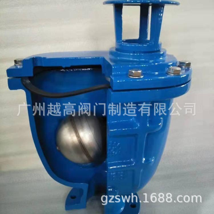 法兰不锈钢排气阀 复合式排气阀 法兰自动排气阀 铸铁快速排气阀
